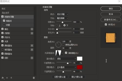 西北纳萨瑞恩学院 Design degree certificate